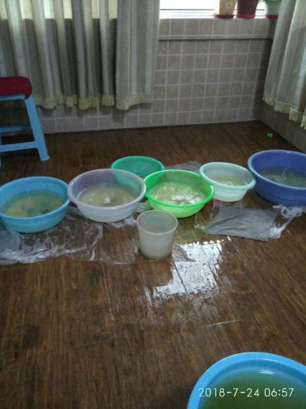 凤泉如何判断家里漏水