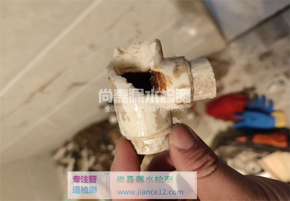 凤泉引起漏水的原因有哪些？